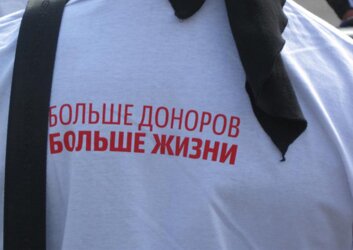 Управление Росздравнадзора по Рязанской области влилось в «Реку жизни»